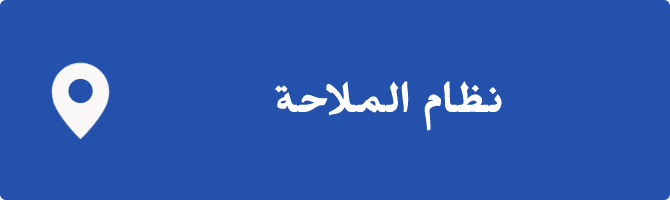 اتجاه القبلة L Connect